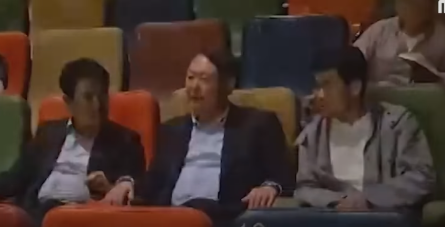 영화관람