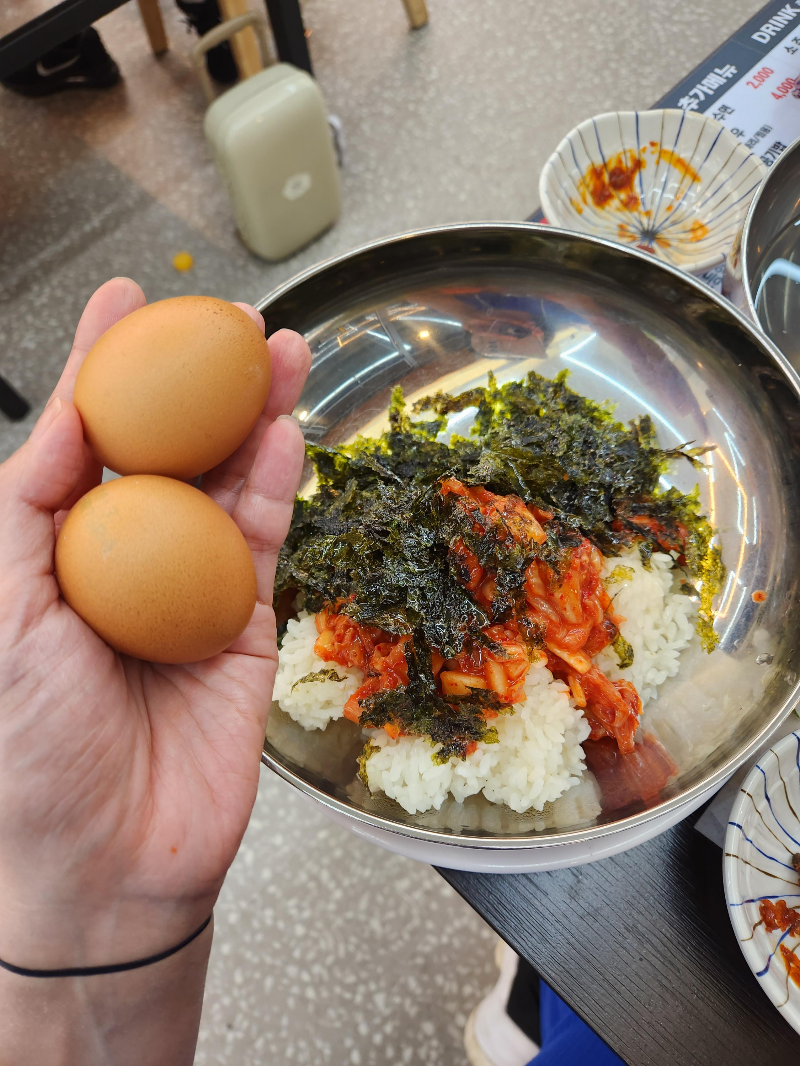 편편집