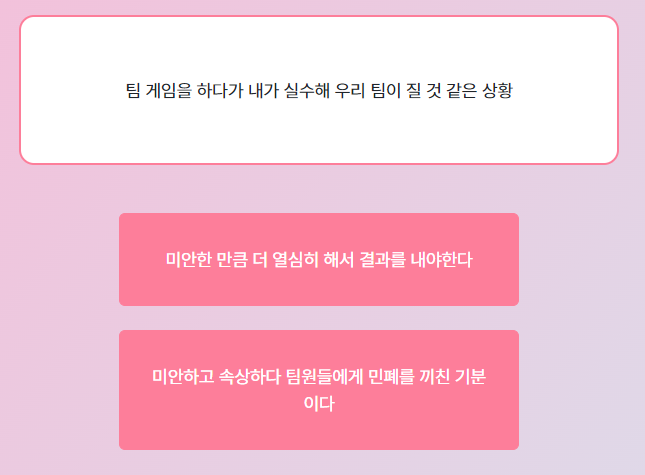 테스트3