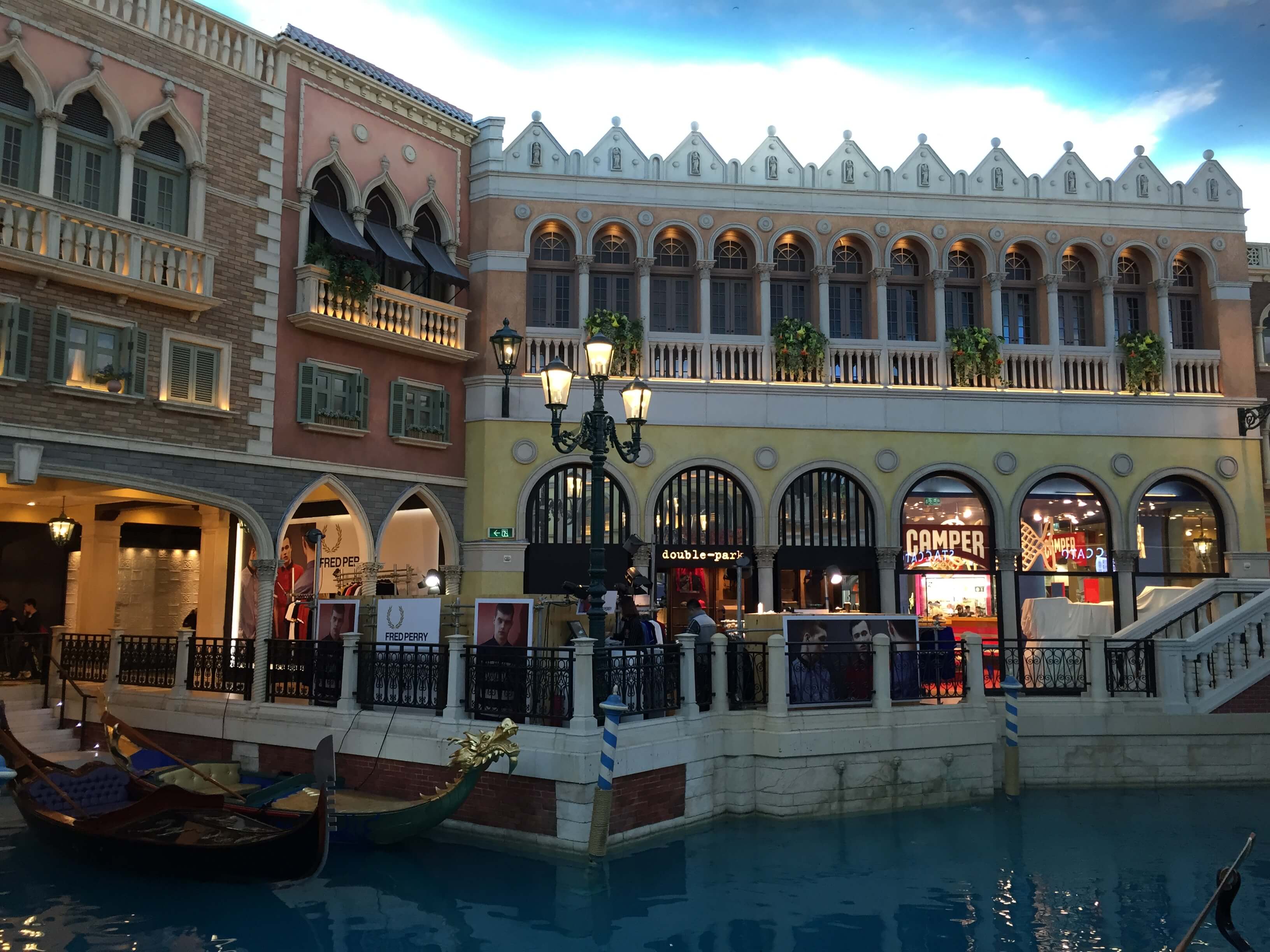 베네시안 마카오