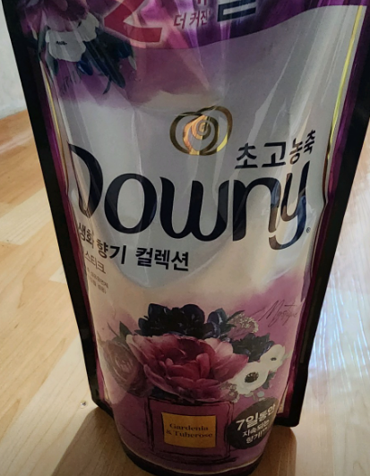 임실 군마트 영업시간