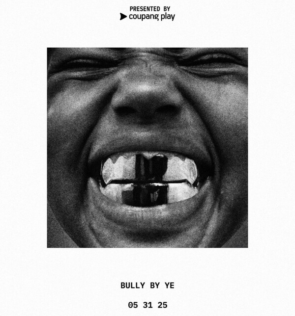 칸예 웨스트 내한공연 2025 티켓팅 일정&amp;가격, 세트리스트, 공연장 위치 교통안내