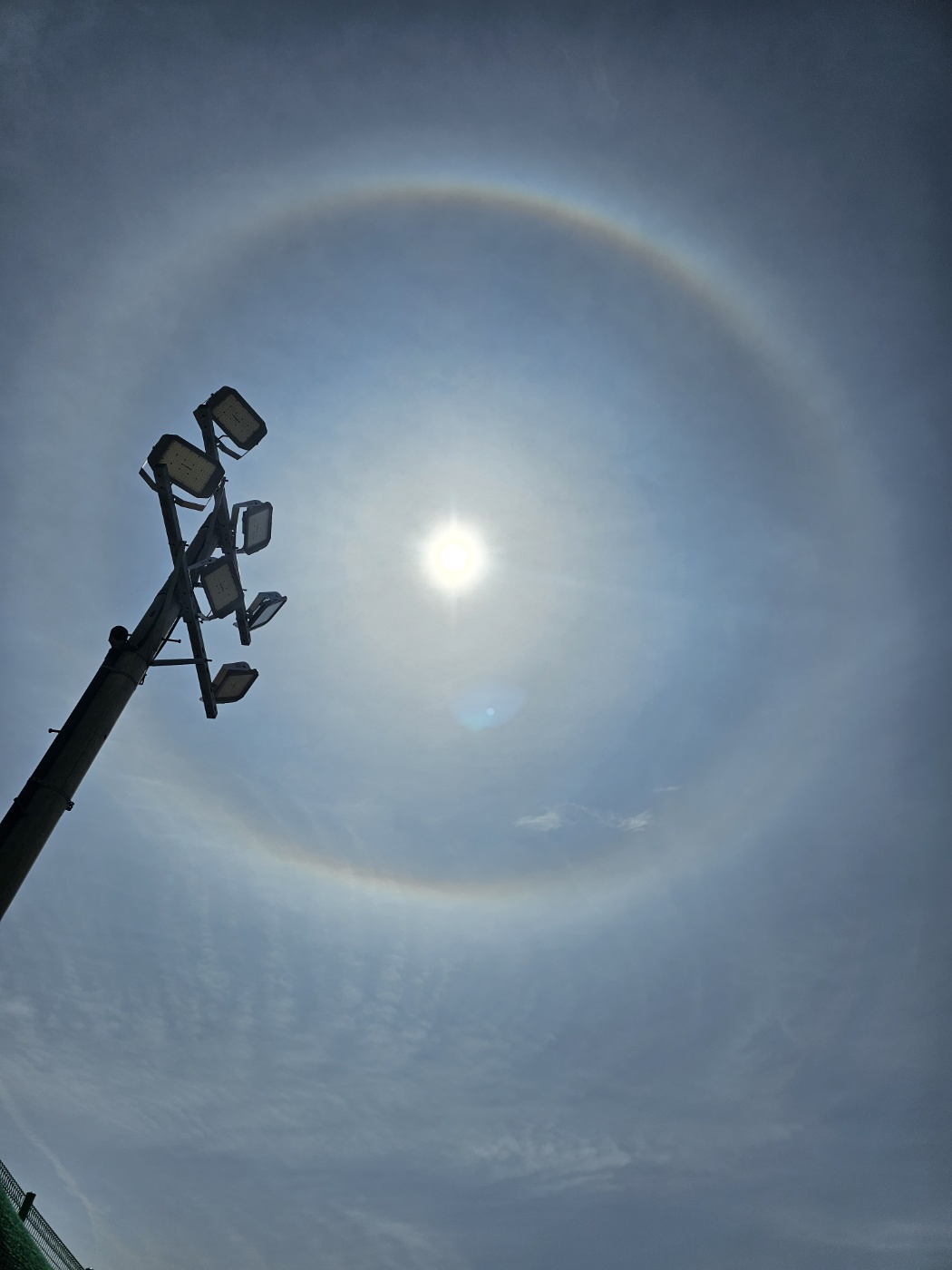 (포항 초곡) 태양이 그리는 빛의 원, 해무리를 아시나요?