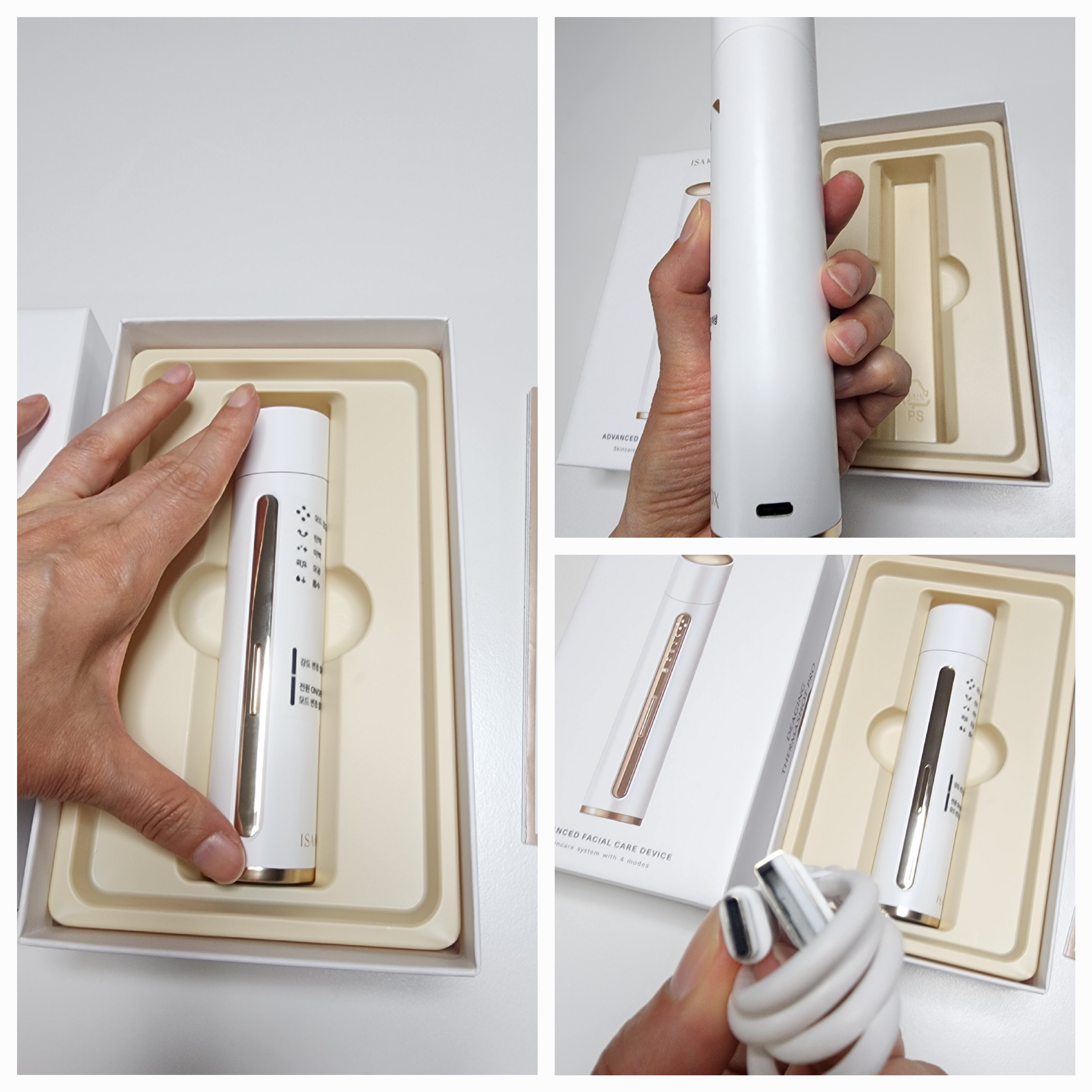 디에이징 써마샷 프로의 실제 크기와 충전하는 위치 사진