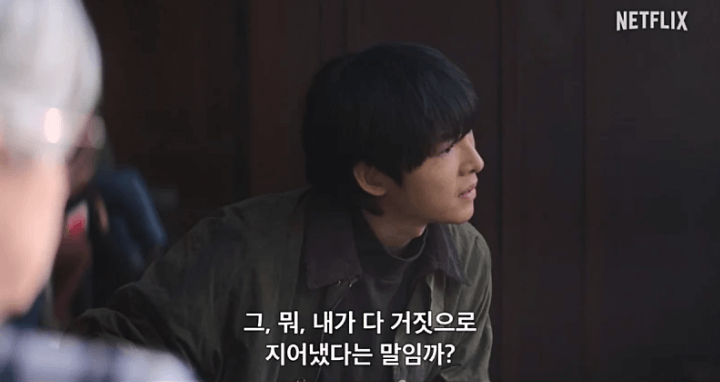 로기완