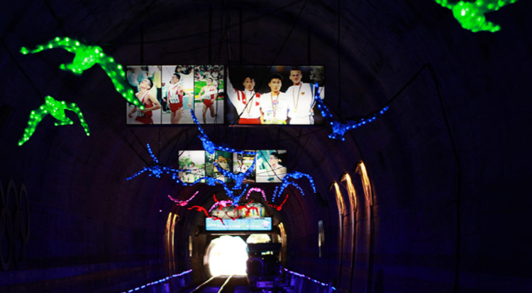 삼척 레일바이크