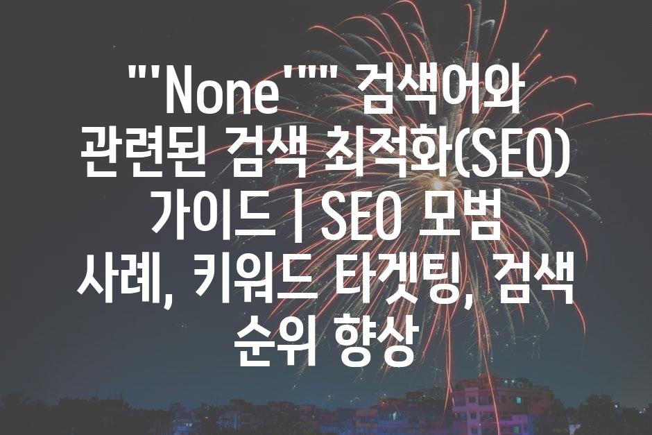 샘플 (12)