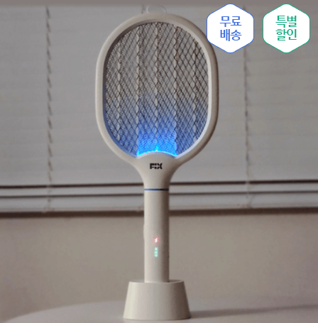 전기파리모기채 픽스트랩