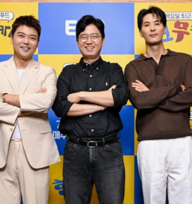 요리토크쇼 현무카세 젼현무와 김지석