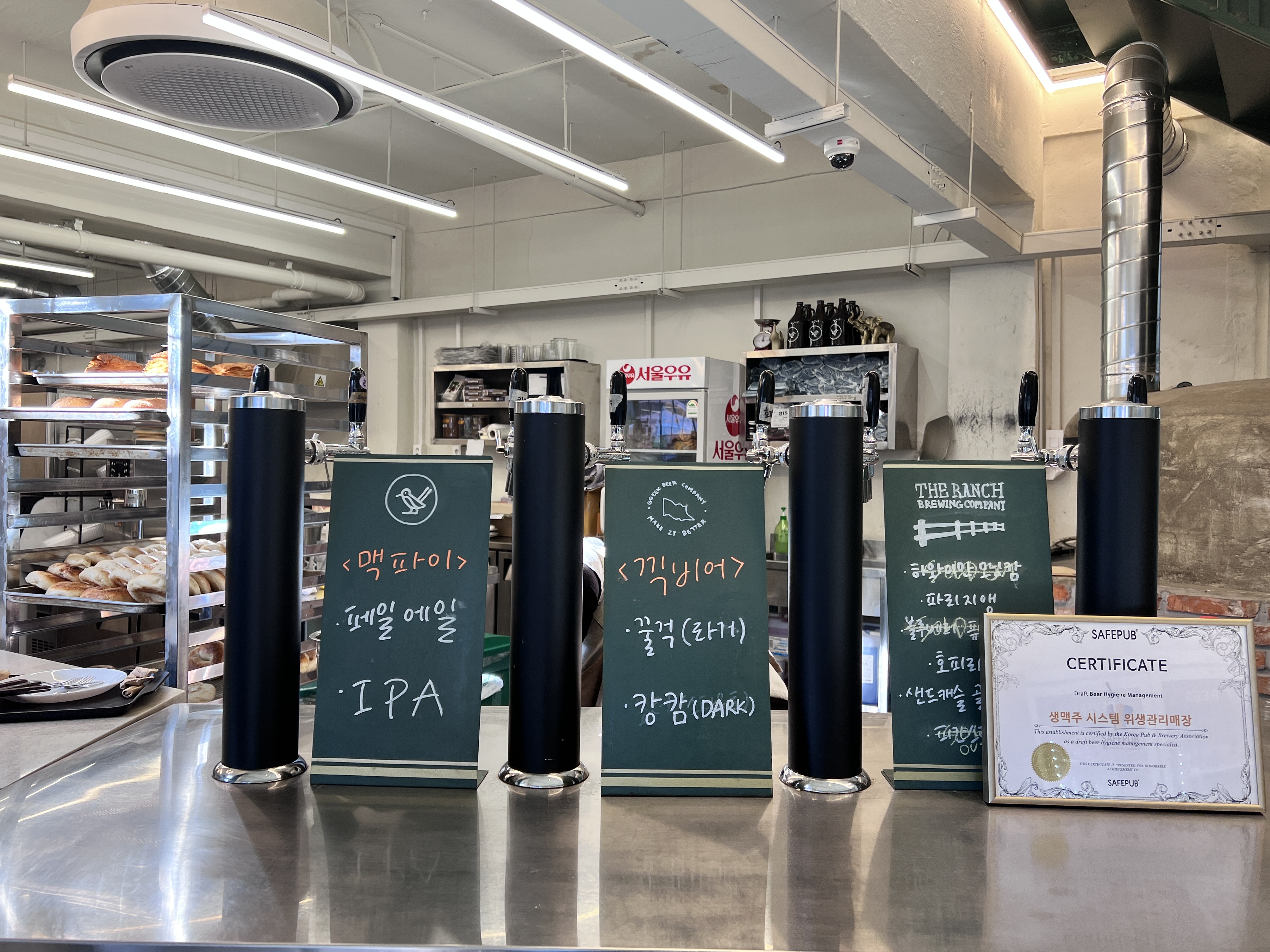 성수맛집 코끼리베이글