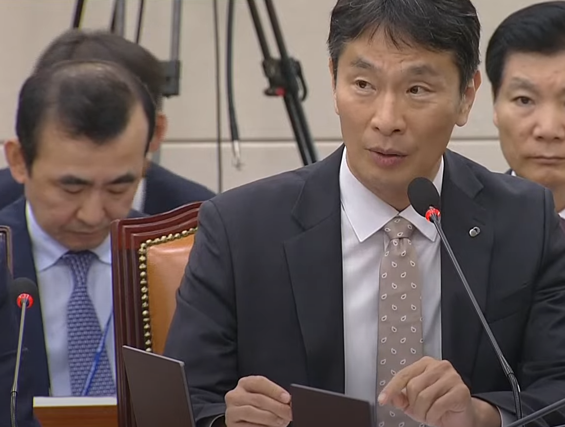 국회 정무위원회