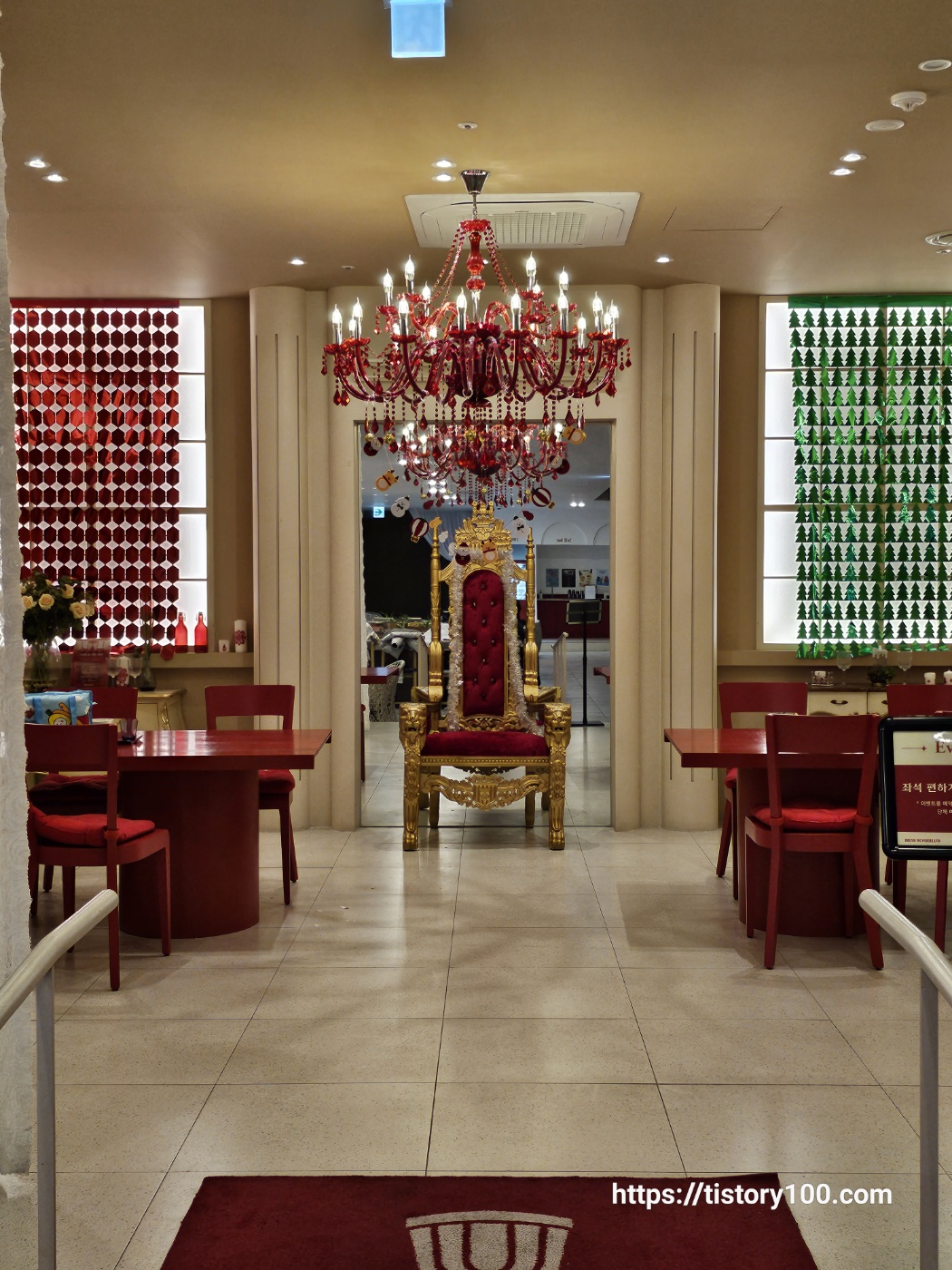 팡팡팡 브런치카페