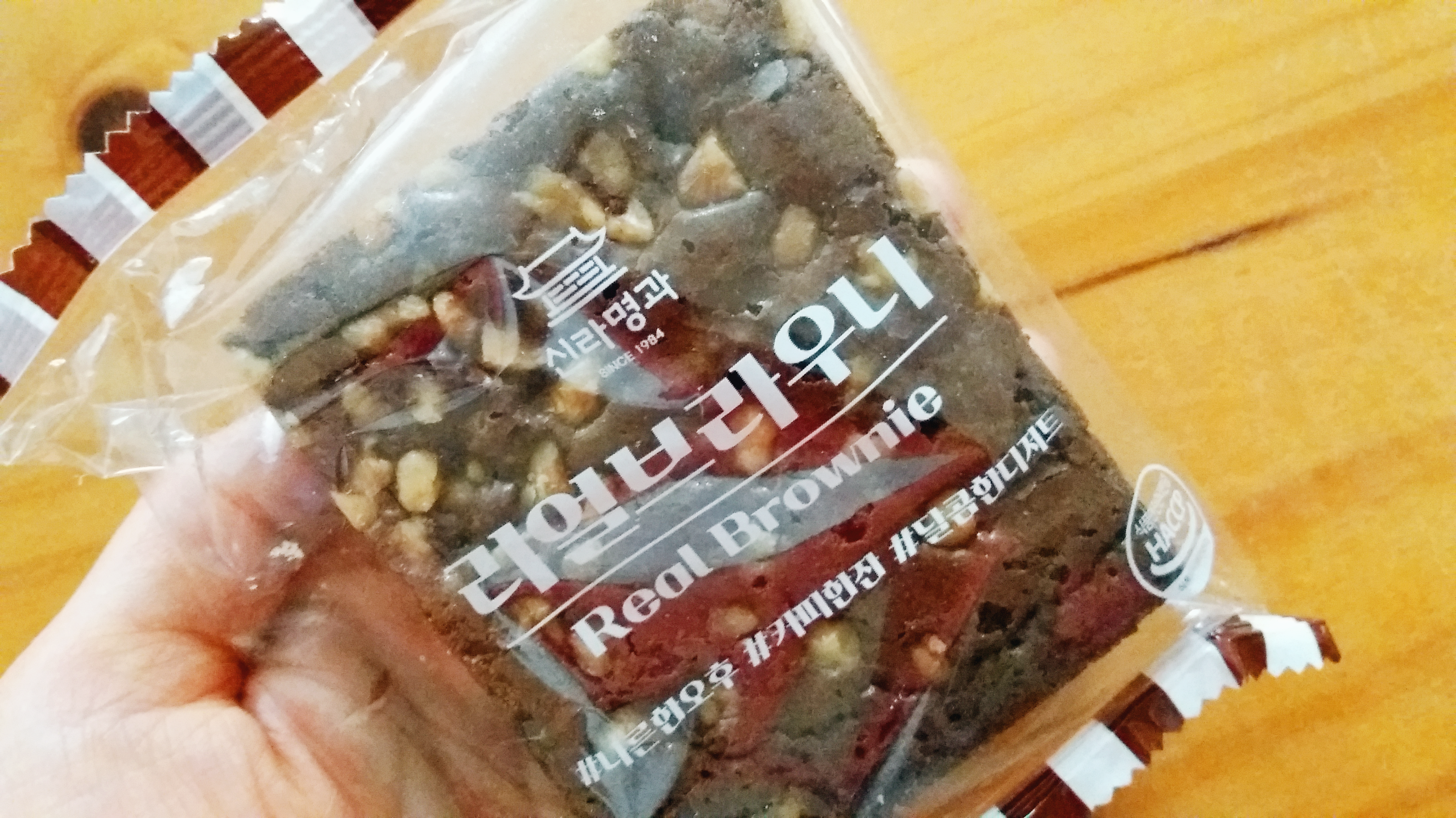 코스트코 브라우니