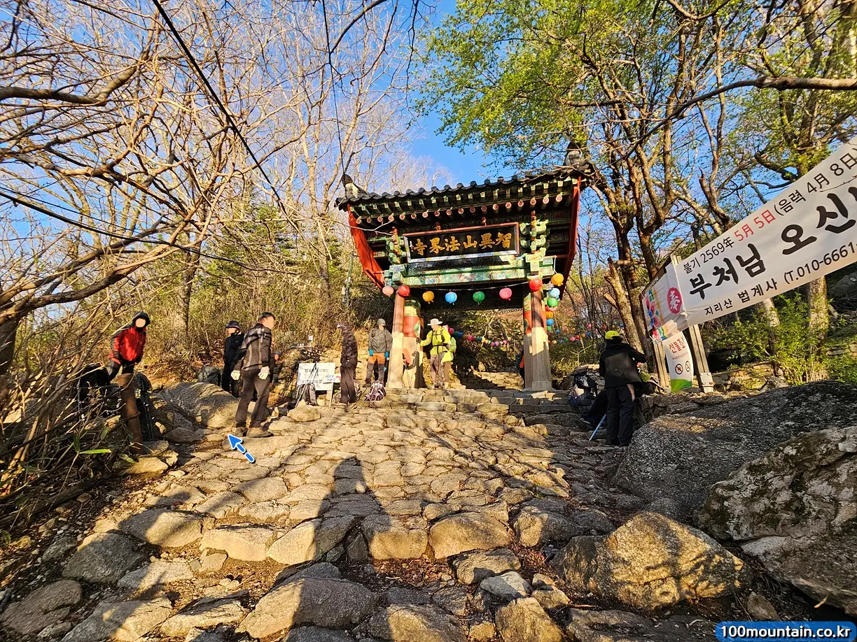 법계사