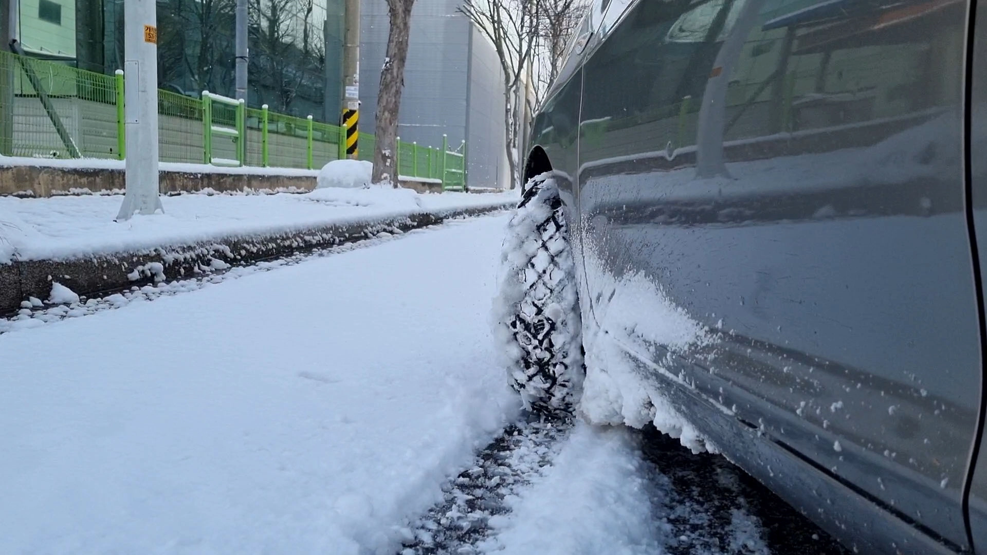 그물망 네트체인 주행 모습
