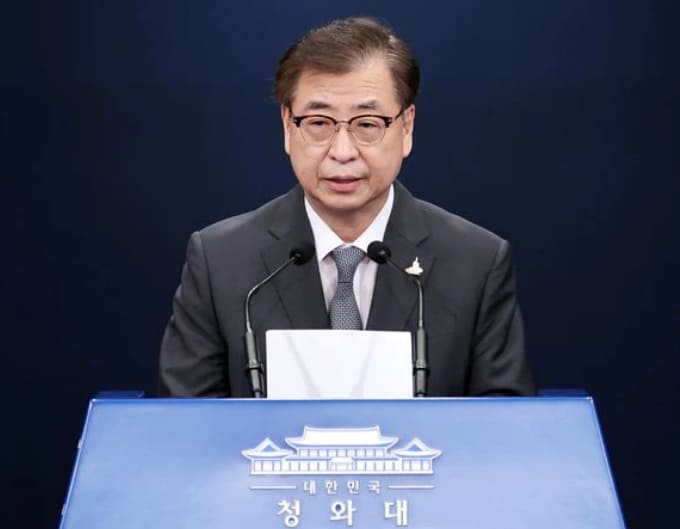 서훈 전 국가안보실장, "文 유엔연설에 지장 준다며 서해 피살 진상 은폐 지시&rdquo;