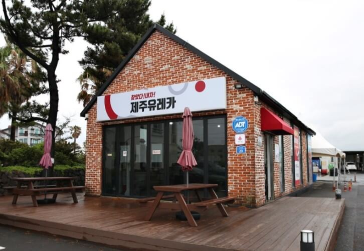 제주도 렌터카 최저가