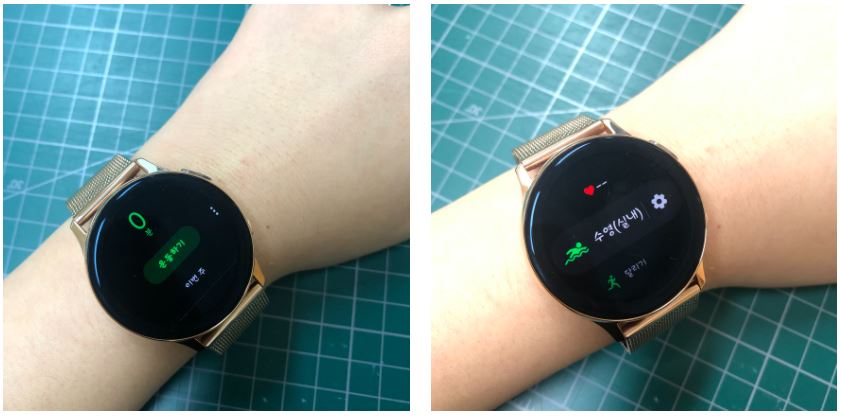 갤럭시워치-액티브2-수영기록