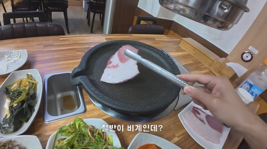 울릉도 삼겹살 가격 논란, 관광지 음식의 현실