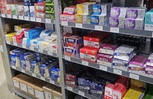 성남 창고형약국