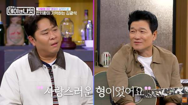 안치환 김광석 영안실에서 마지막 만남｜사망 전날 약속 취소&middot;30년 후 눈물 고백&middot;두 사람의 인연 총정리