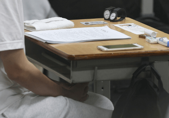 수능 디데이 계산기