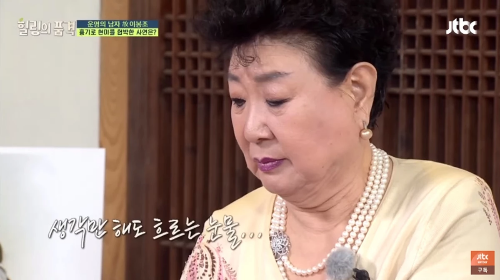현미 프로필