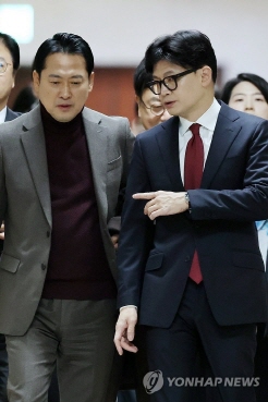 장동혁 국회의원 프로필 부인 종교