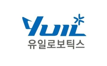 유일로보틱스 로고