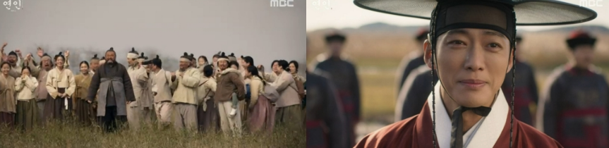 방송화면