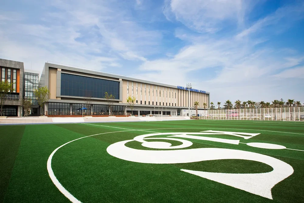 한국국제학교 제주캠퍼스