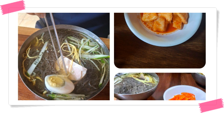 전현무계획2 서산 부석냉면 비빔냉면 후기