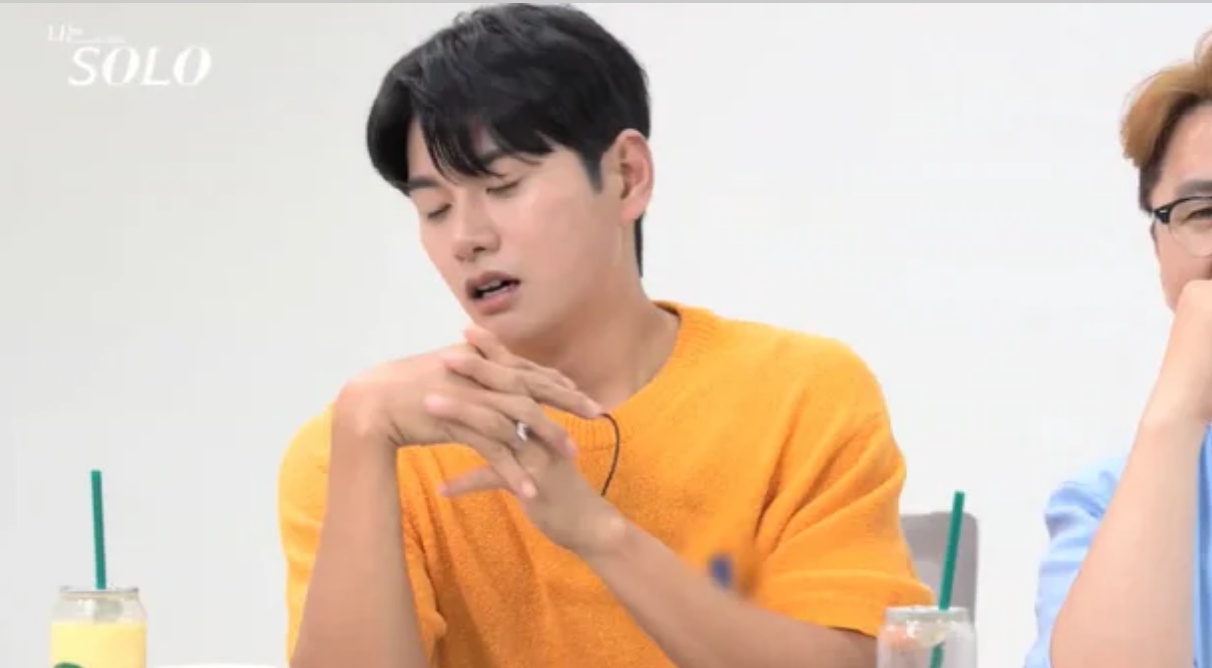 15기 현숙