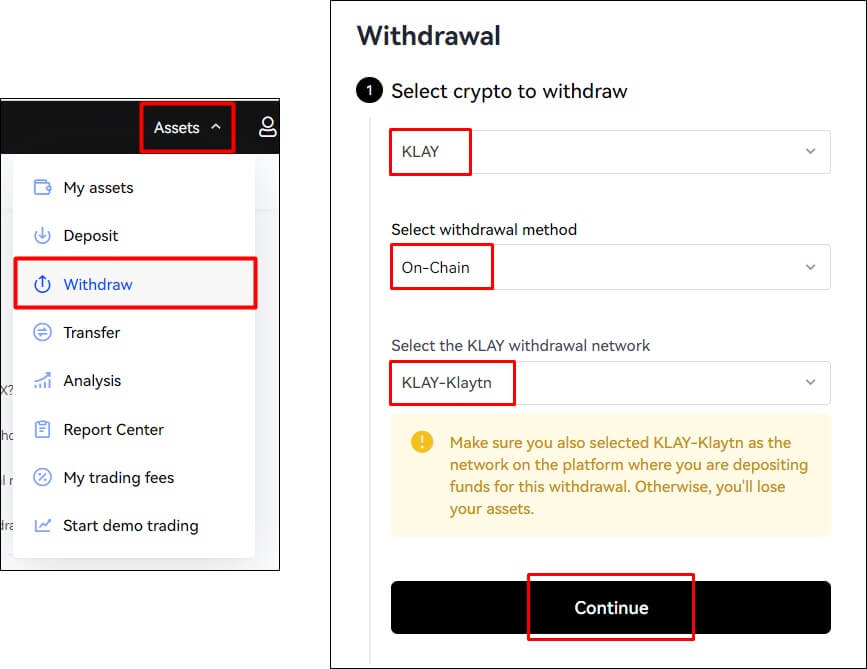 클레이튼 출금 메뉴 클릭후 네트워크 선택