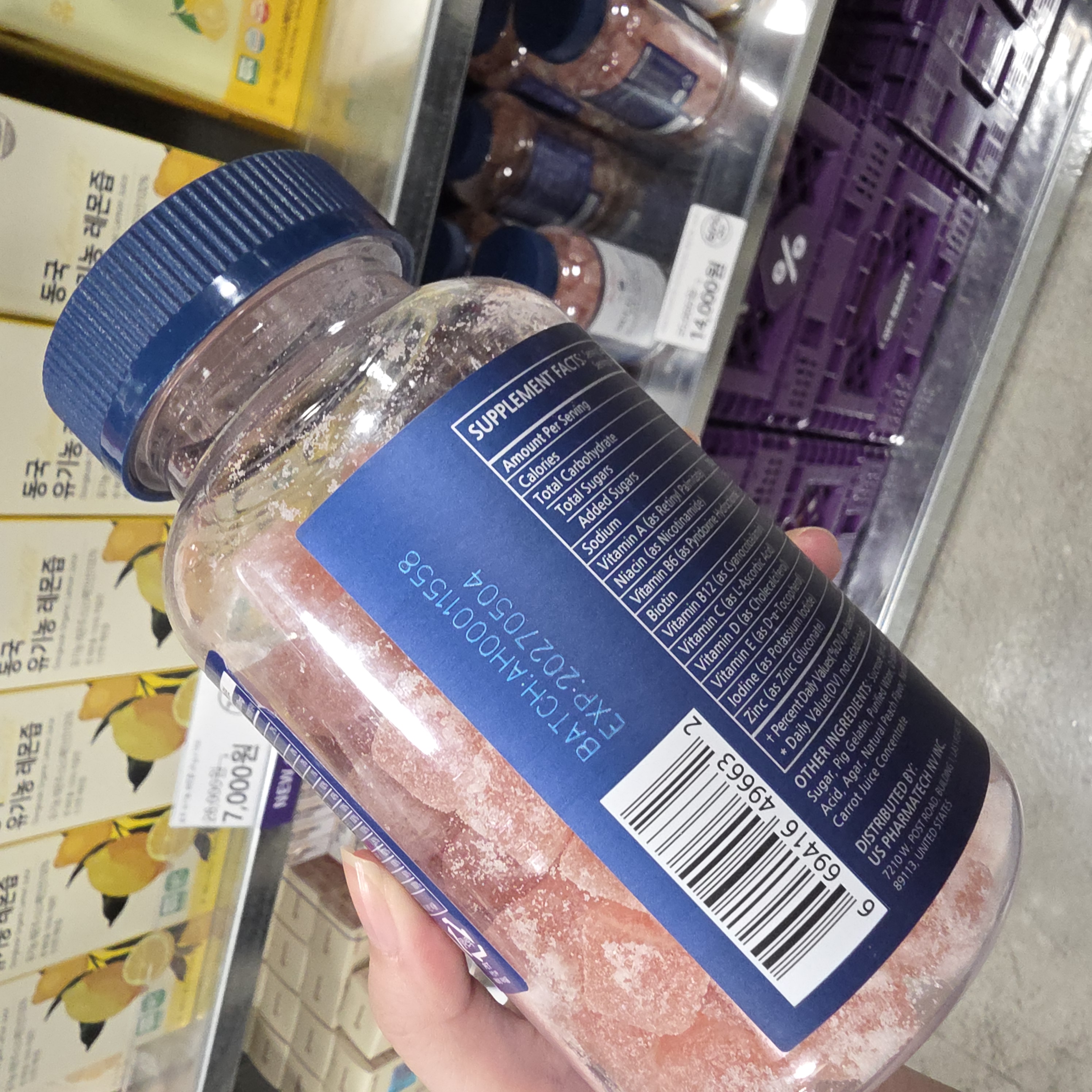 오프뷰티 망원점