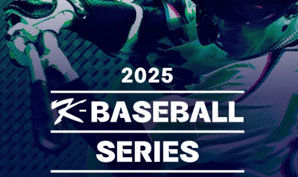 2025 K베이스볼 시리즈