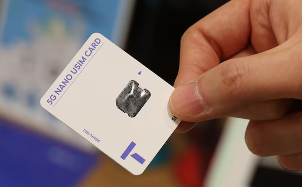 SKT 유심무료교체