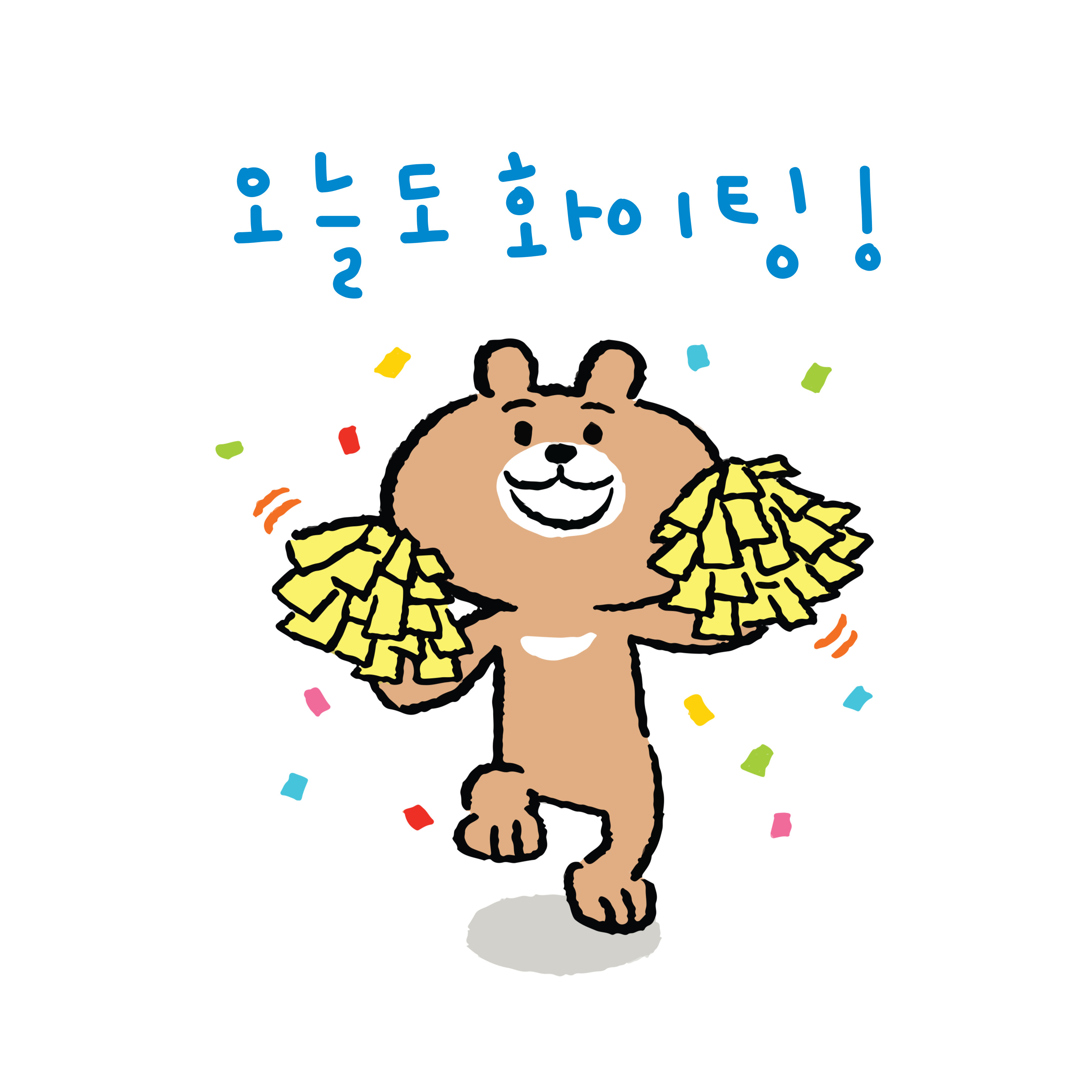 생활 속 칼로리 소모&amp;#44; Neat 활동 모음