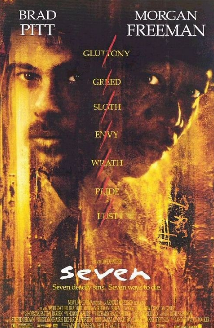 영화 세븐 속 일곱 죄악 해석