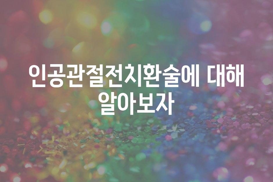 샘플 (48)