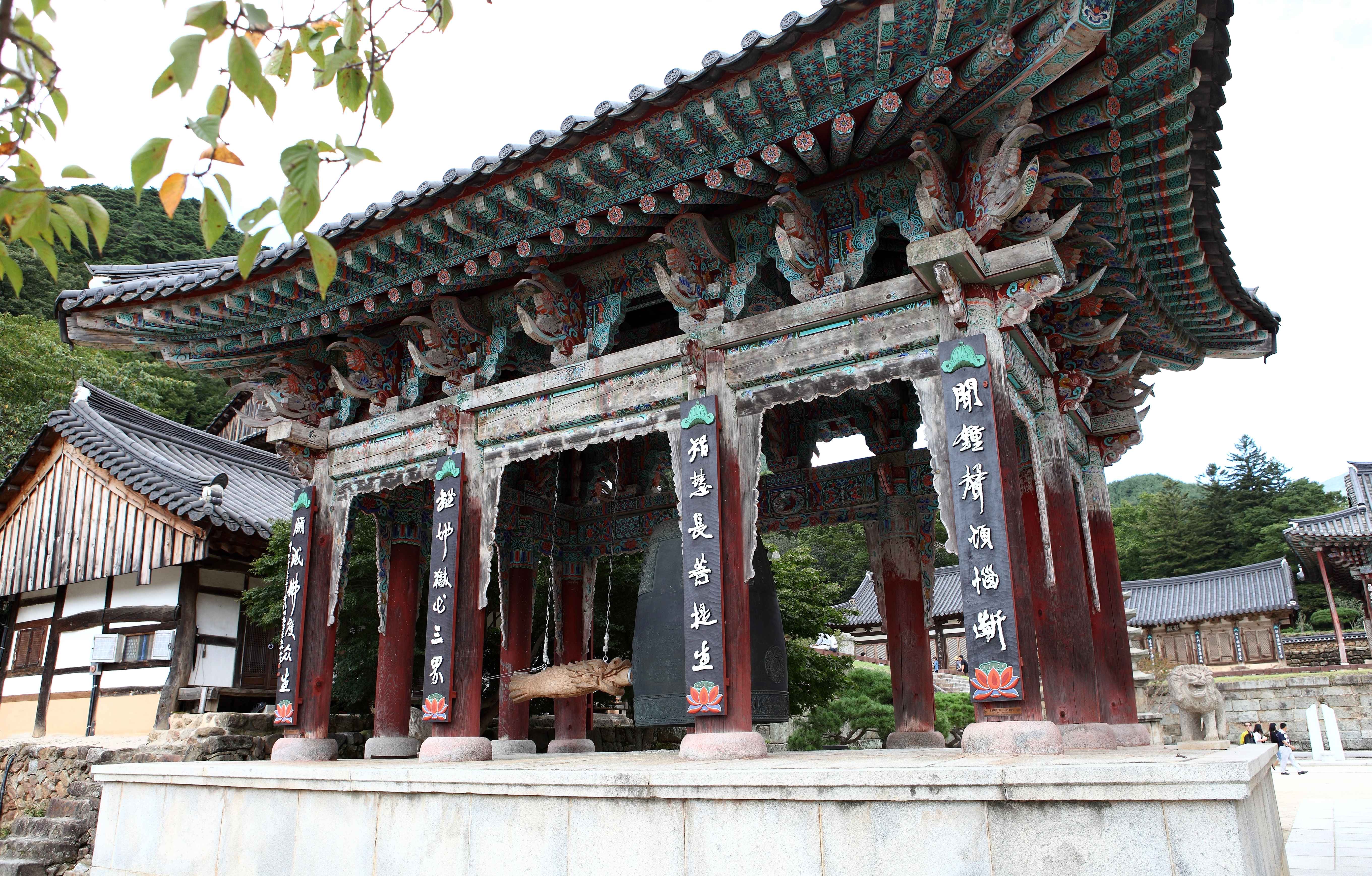 천년고찰의 모습을 간직한 화엄사