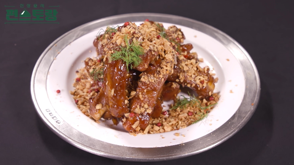 KBS 편스토랑 차장금 차예련 등갈비 강정 레시피 소개