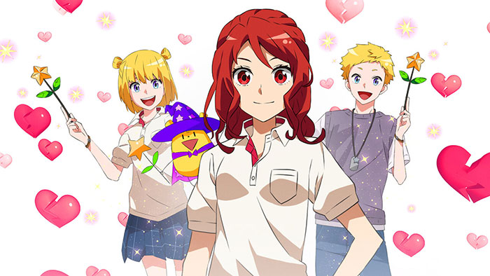 로맨틱킬러-일본애니-넷플릭스