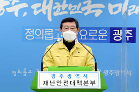 일반 환자도 안심하고 병원 이용 가능(동선 분리 정책)