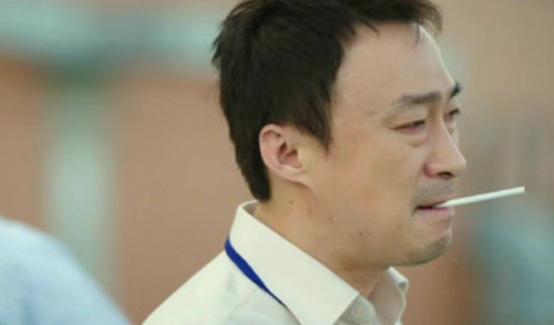 사교육부담