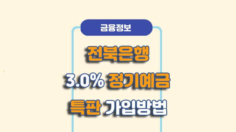 민곰 블로그 썸네일 사진