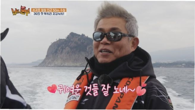배우 정명환 부인 가족