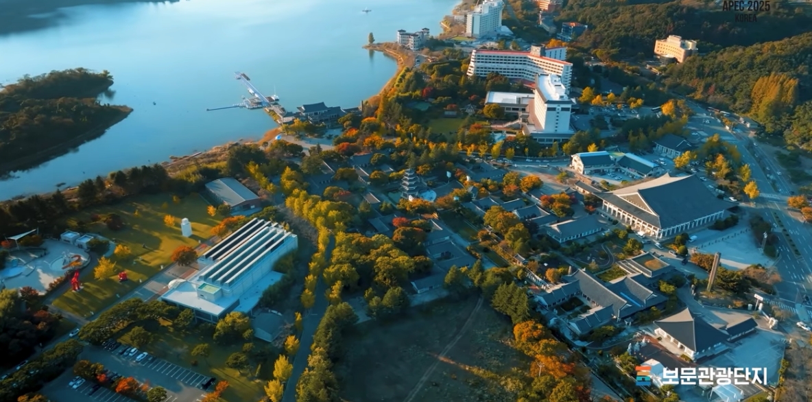 🎤 지드래곤 APEC 경주 공연 – 예매 일정 · 사전등록 · 관람 팁 총정리