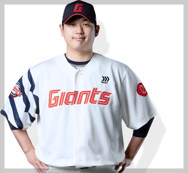 나균안 (롯데) 선발 투수