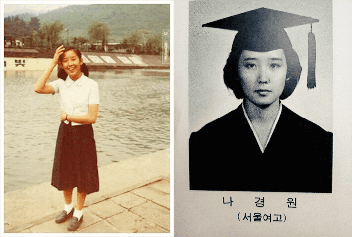 나경원-서울여고-사진-리즈